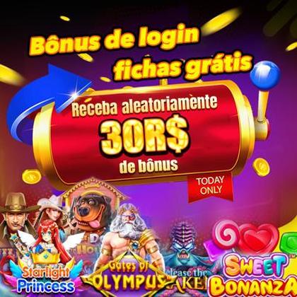 K7WIN